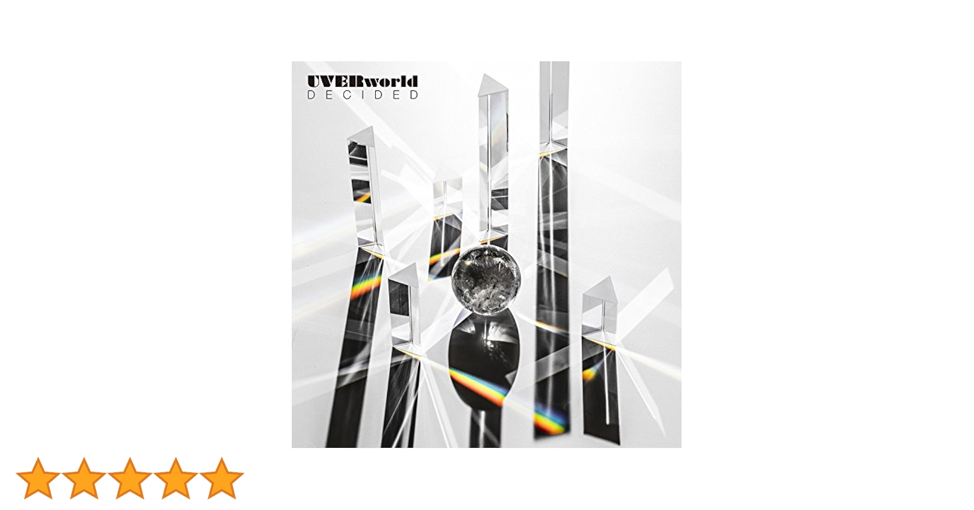 【美品】UVERworld DVD 19枚セット 初回限定 完全生産限定 美品 UVERworld DECIDED 初回限定版CD+DVD - メルカリ